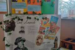 WhatsApp-Image-2026-04-23-at-19.18.20