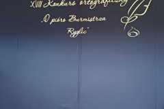 Zdjecie-WhatsApp-2025-10-28-o-17.51.54_36dc6a32