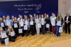 Zdjecie-WhatsApp-2025-10-28-o-17.51.55_d0ad1019