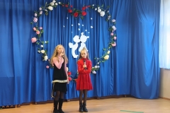 Messenger_creation_2206FF0C-C715-487F-87E3-1367CCF22A9C