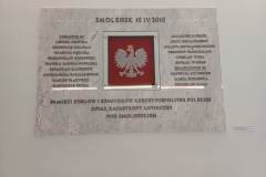 351666212_1093859844750247_5360929855655120645_n